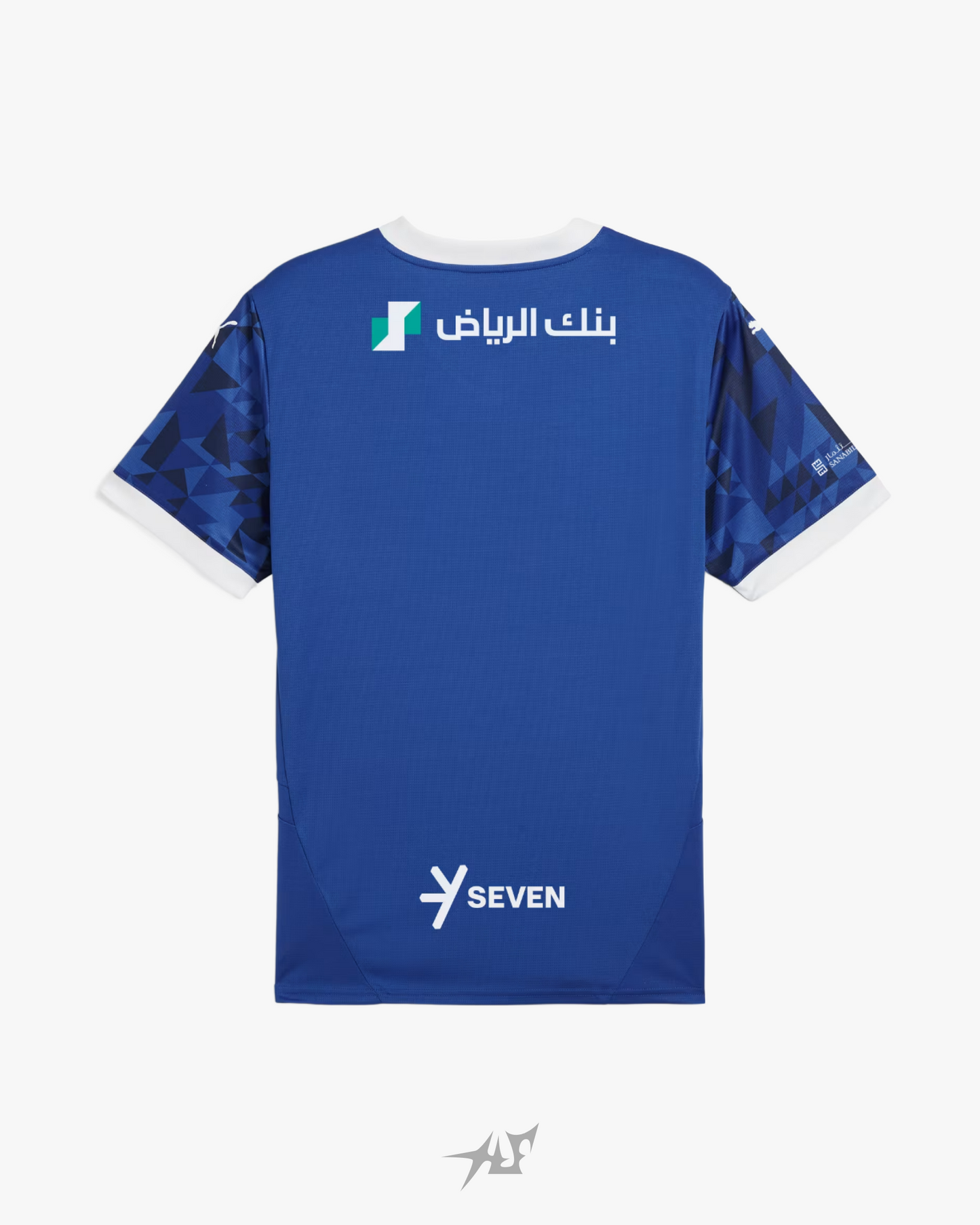 AL HILAL HOME 2024